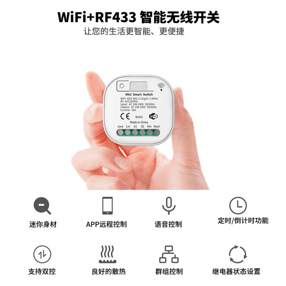Умный беспроводной выключатель Zigbee Smart Switch 1 Умный беспроводной выключатель Zigbee Smart Switch 1